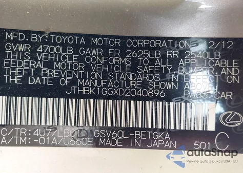 2013 Lexus Es 350 from USA, damaged, VIN JTHBK1GGXD2040896